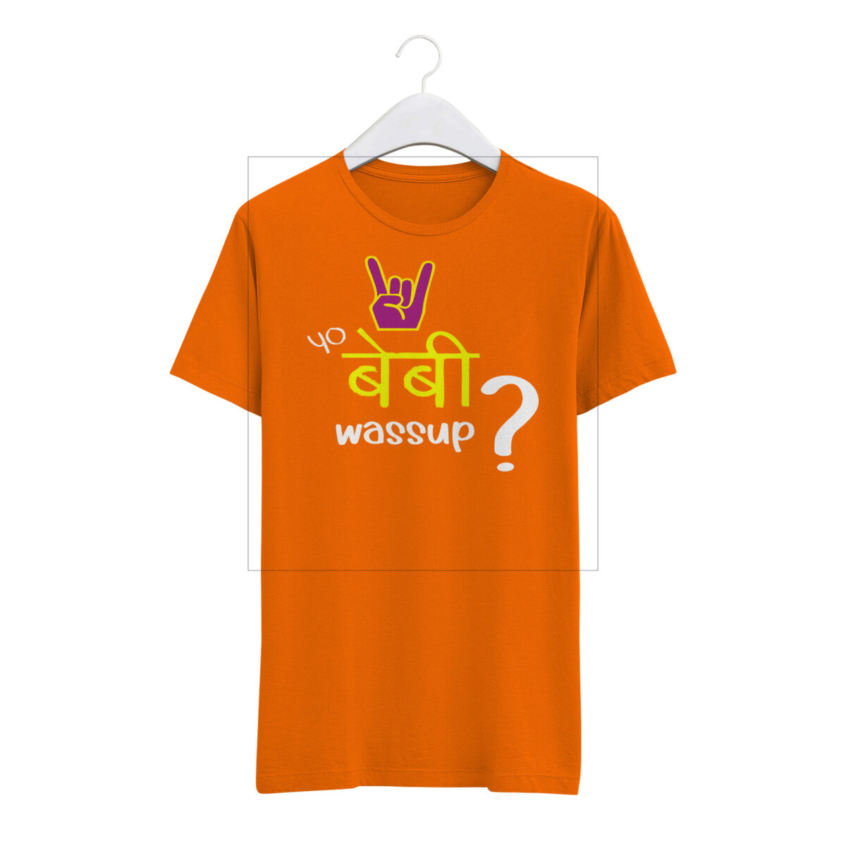 "YO BABY WASSUP" Personalized Round Neck T-Shirt - MGBIO-RN (44) - Image 4