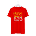 "CHEATING KRKE PASS HONE WALE KO, BAZIGAR KEHTE HAI" Personalized Round Neck T-Shirt - MGBIO-RN (38) - Image 4