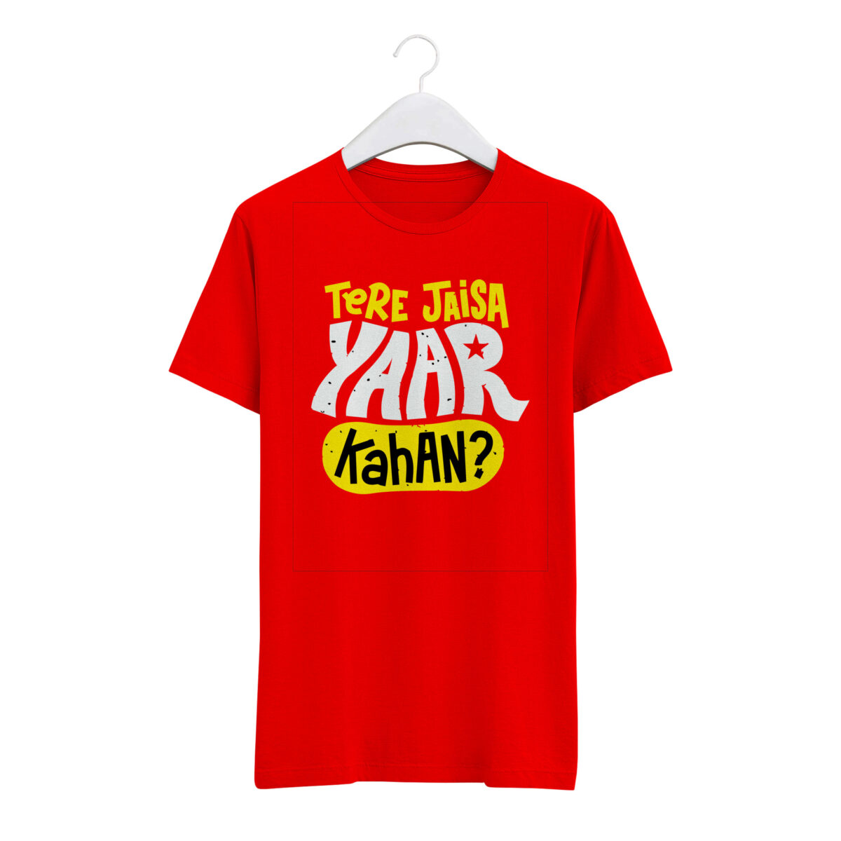 Round Neck T-Shirt "MUJHE MAT ROKO" - BG-RN31 - Image 2