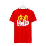 Round Neck T-Shirt “HAA JI HELLO” – BG-RN4