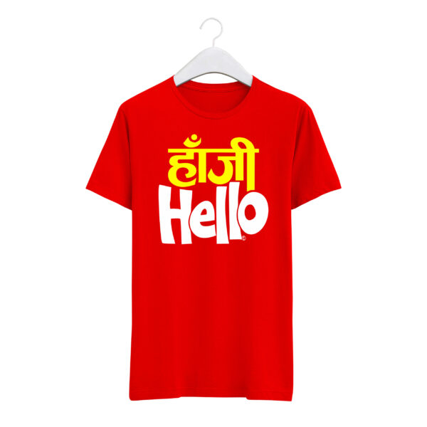 Round Neck T-Shirt “HAA JI HELLO” – BG-RN4