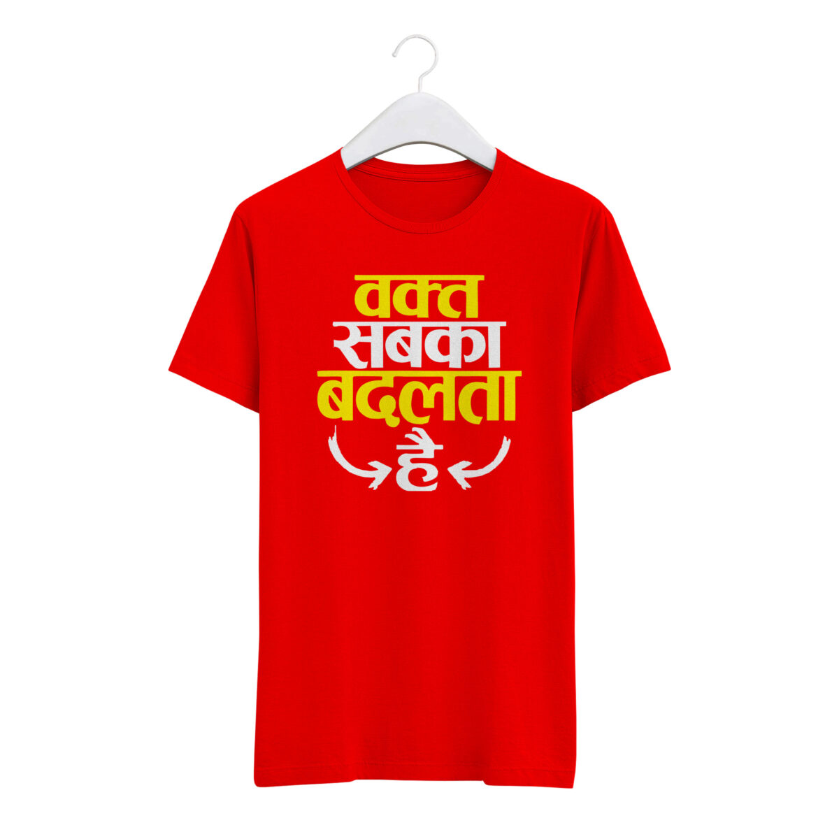 Round Neck T-Shirt “WAQT SABKA BADALTA” – BG-RN23 - Image 3