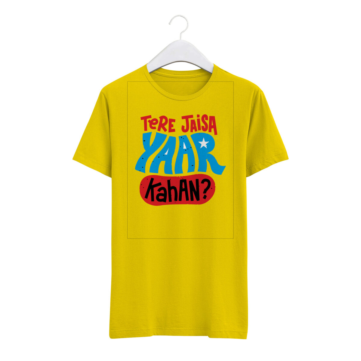 Round Neck T-Shirt "MUJHE MAT ROKO" - BG-RN31 - Image 10