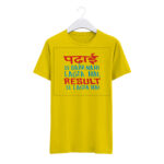 Round Neck T-Shirt “PADHAI SE DAR NHI LAGTA RESULT SE LAGTA HAI” – BG-RN59 - Image 3