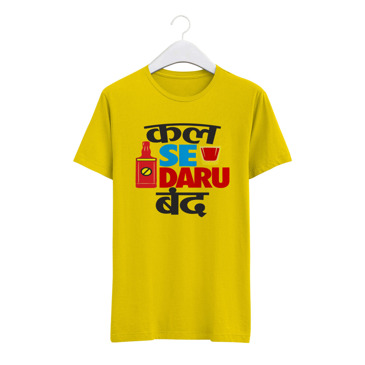 Round Neck T-Shirt “KAL SE DARU BAND” – BG-RN12 - Image 2
