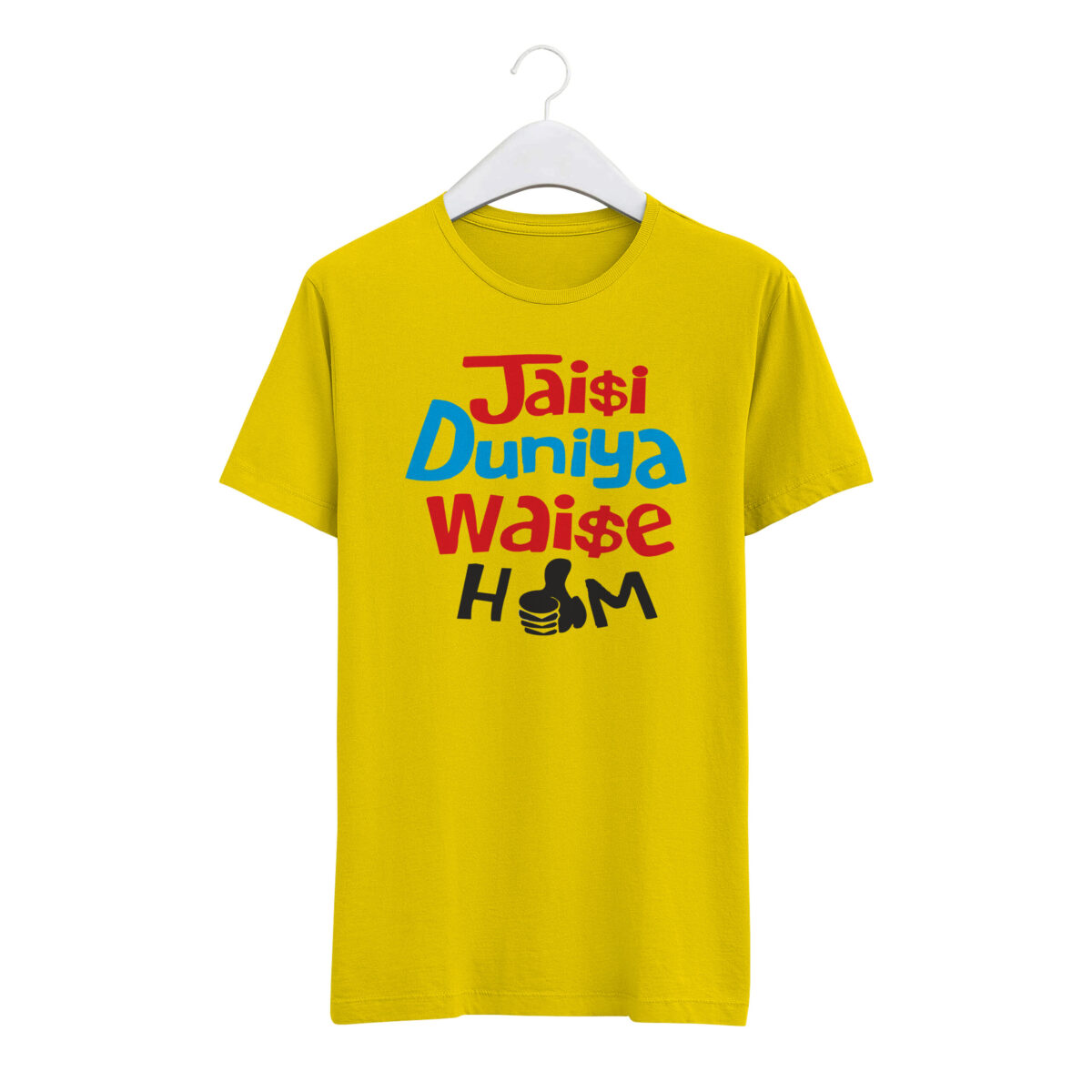 Round Neck T-Shirt “JAISI DUNIYA WAISE HUM” – BG-RN22 - Image 3