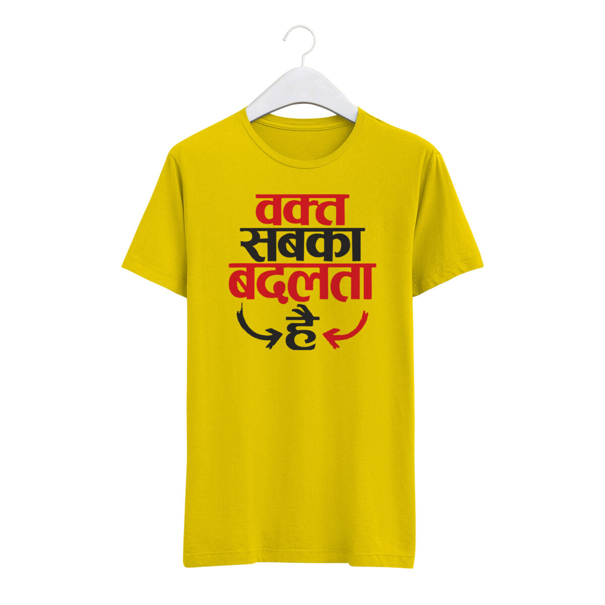 Round Neck T-Shirt “WAQT SABKA BADALTA” – BG-RN23 - Image 2