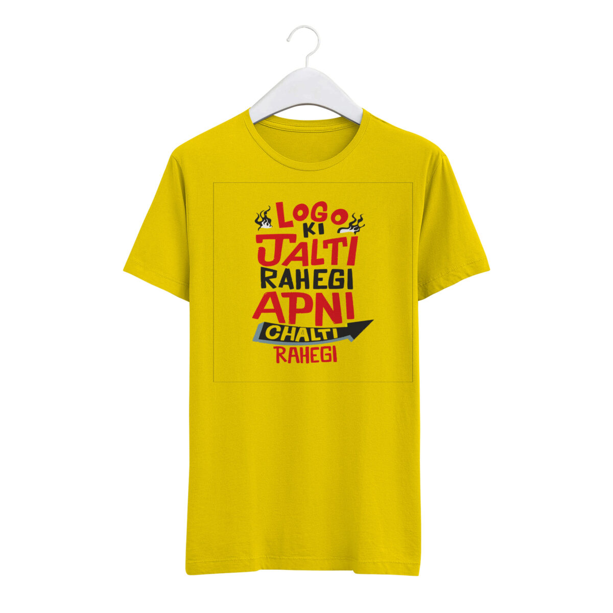 "Logo ki jalti rahegi apani chalti rahegi" Personalized Round Neck T-Shirt - MGBIO-RN1 - Image 7