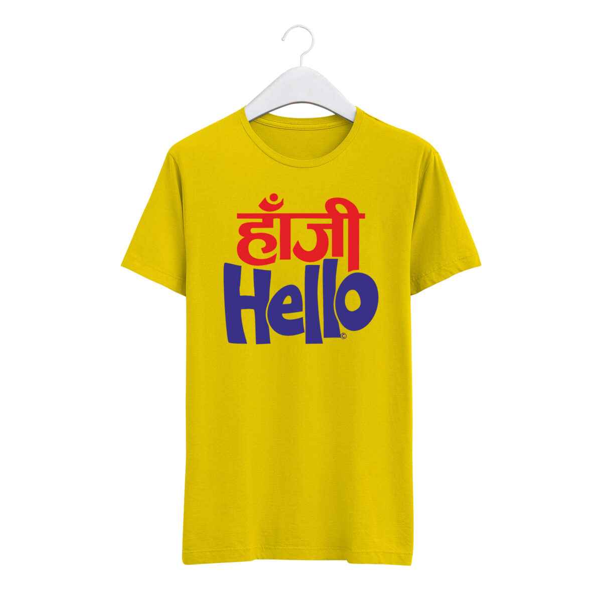 Round Neck T-Shirt “HAA JI HELLO” – BG-RN4 - Image 2